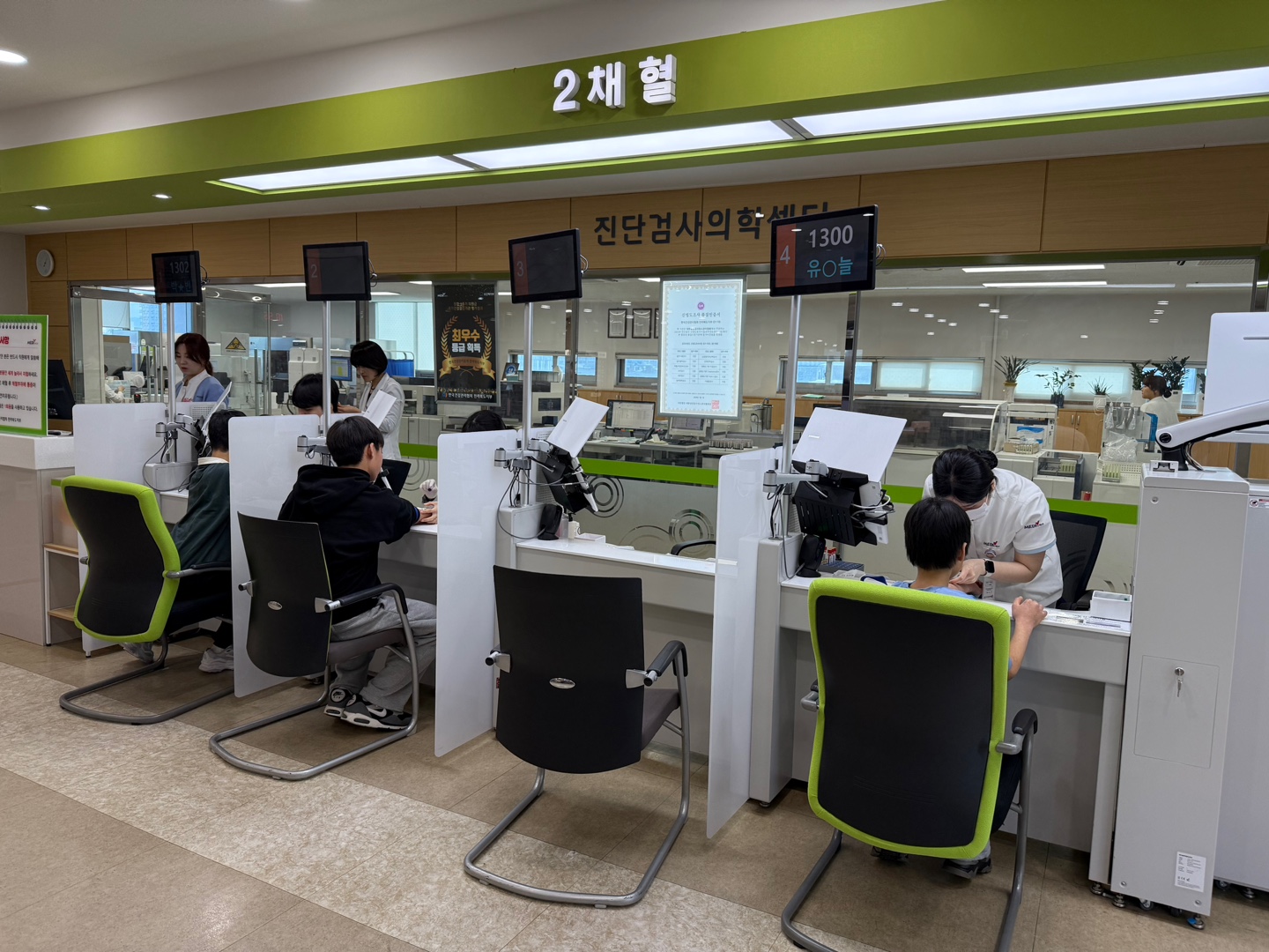 삼성휴먼빌