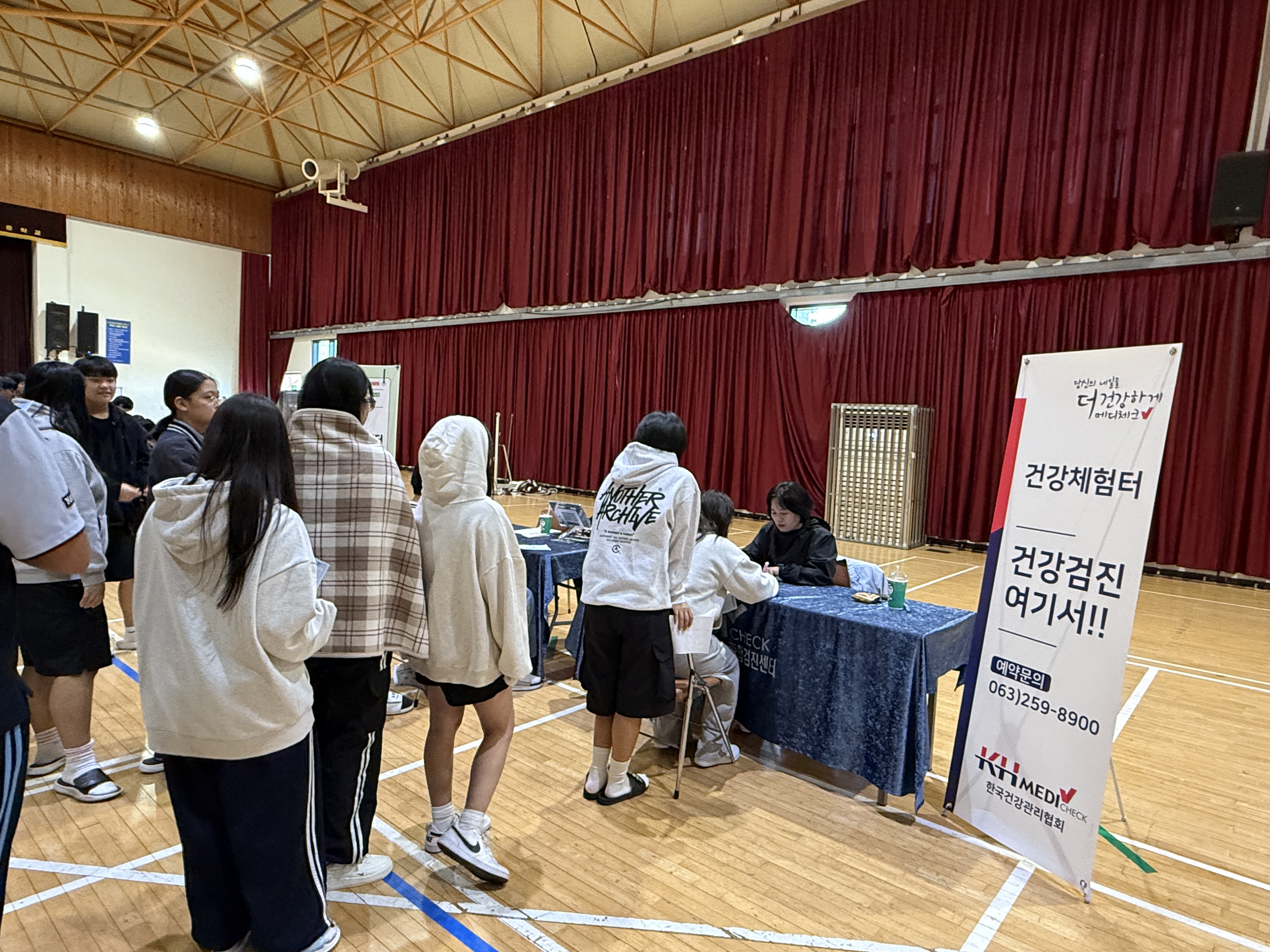 낭주중
