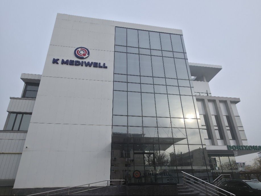 타슈켄트 K-메디웰 종합검진센터