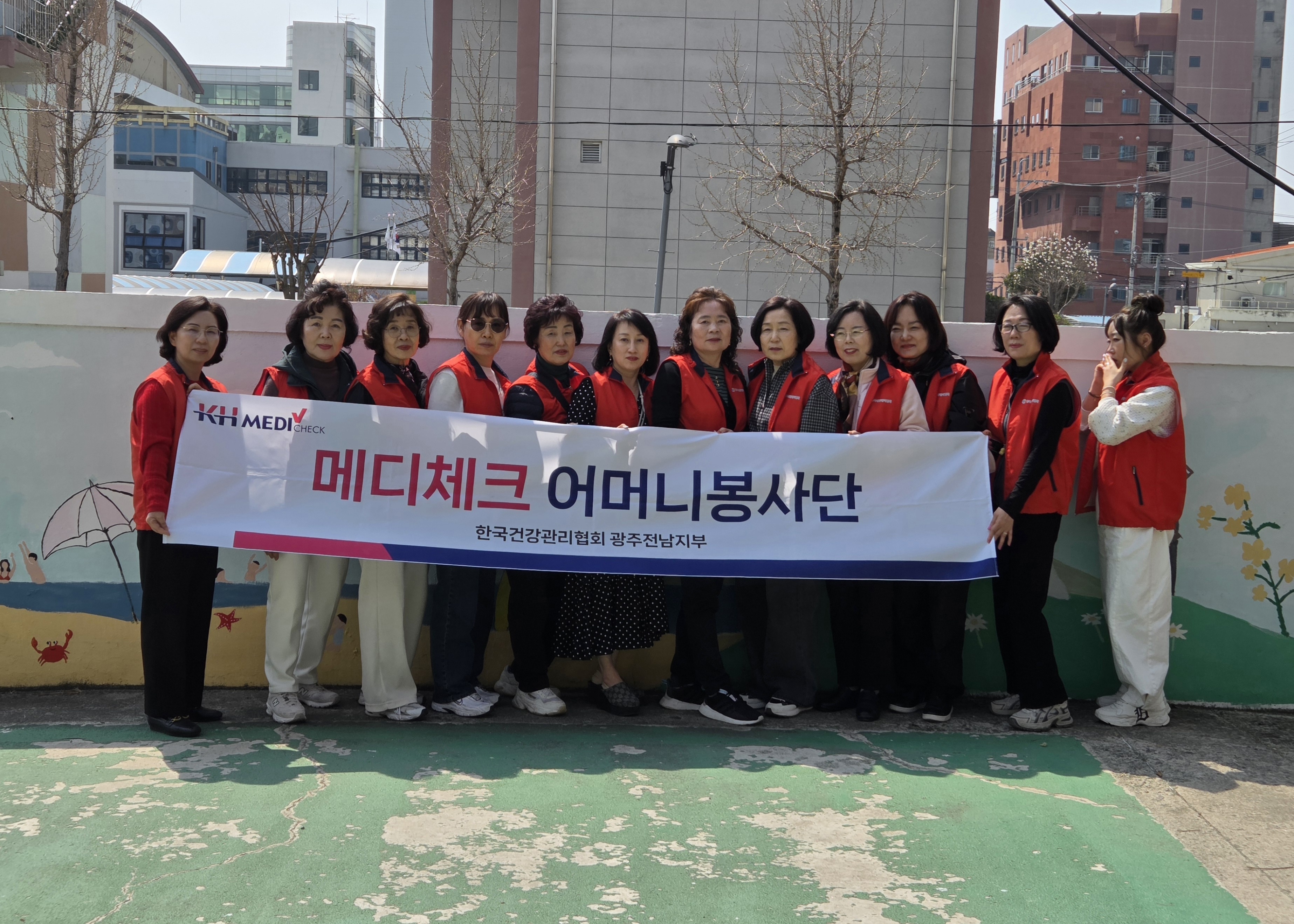 설명