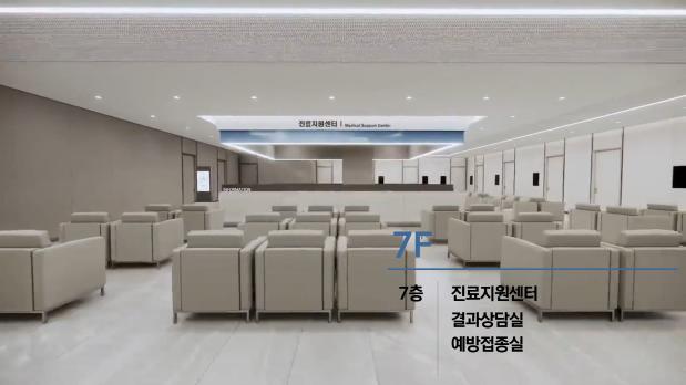 신청사 투시도(홈페이지용) 15.jpg