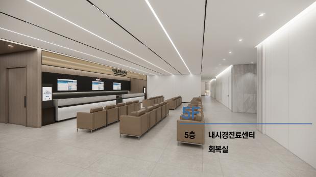 신청사 투시도(홈페이지용) 13.jpg