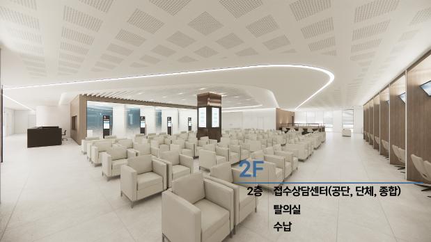 신청사 투시도(홈페이지용) 10.jpg